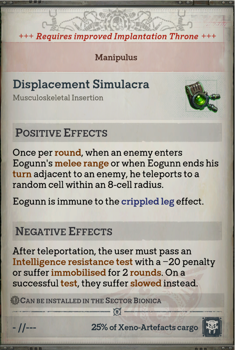 Displacement Simulacra
